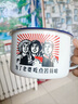 德蒂芙老式搪瓷碗泡面碗帶蓋超大號泡面?zhèn)€性學生宿舍快餐杯懷舊碗易清洗 升級款【一個裝帶蓋】+【勺筷清 17cm 語錄隨機款【1600毫升】 曬單實拍圖