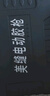 家博士 電動(dòng)美縫膠槍全自動(dòng)可調(diào)速美縫施工工具套裝快充美縫劑打膠膠槍 升級(jí)款16.8V一電一充 曬單實(shí)拍圖