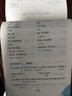 2025秋衡水體英文字帖七八九年級(jí)上冊(cè)下冊(cè) 華夏萬(wàn)卷初中生專用練字帖語(yǔ)文字帖同步人教版教材 新華正版 英文字帖 衡水體英文字帖 七年級(jí)上冊(cè) 曬單實(shí)拍圖