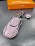 霞想紅旗HS5鑰匙套H5車(chē)HS3汽車(chē)H9殼H6專(zhuān)用2025款扣HS7女HQ9男PHEV適用 紅旗A款【冰粉紫】鑰匙扣+熊掌 曬單實(shí)拍圖