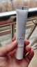 雅漾（Avene）清爽控油溫和舒緩痘肌日間控油祛痘調理乳 SOS清痘凈膚乳15ml 曬單實(shí)拍圖