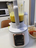 志高（CHIGO） 破壁機家用豆漿機1.8L輕音全自動(dòng)免煮3-5人五谷雜糧預約多功能免濾家用榨汁機輔食料理機 24H預約丨自動(dòng)高溫清洗丨1.2L 曬單實(shí)拍圖