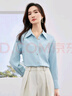 尚都比拉休閑白色襯衫女春秋職業(yè)正裝高級感長(cháng)袖襯衣上衣小個(gè)子 粉藍色XL 曬單實(shí)拍圖