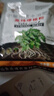 魯大師高純爆根粉中量元素水溶肥料果樹(shù)苗蔬菜菜園生根粉園藝通用 爆根粉【500克*1袋】 曬單實(shí)拍圖