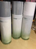 韓后（Hanhoo）水動(dòng)力茶舒盈潤(rùn)乳保濕舒緩水嫩沁潤(rùn)鎖住肌膚水分神經(jīng)酰胺 盈潤(rùn)乳110ml 曬單實(shí)拍圖