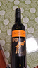 黃尾袋鼠（yellow tail）西拉梅洛加本力葡萄酒750ml 澳大利亞紅酒 澳洲原瓶進(jìn)口 西拉*2 梅洛*2 加本力*2 曬單實拍圖