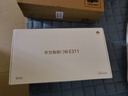 華為智能門鎖系列 防盜門鎖 分布式貓眼 鴻蒙智能家居 家用全自動(dòng)電子鎖 密碼指紋智能鎖 Pro尊享版【5年質(zhì)保+3D人臉識(shí)別】 曬單實(shí)拍圖