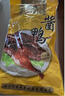 萬(wàn)隆 1864萬(wàn)隆醬鴨節(jié)日福利禮盒裝企業(yè)團(tuán)購(gòu)浙江杭州特產(chǎn)醬板鴨袋裝600g送禮 醬鴨600g*1袋（嘗鮮價(jià)） 曬單實(shí)拍圖