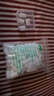 惠利得（HUILIDE）防柳絮楊絮防塵防焊工煙霧車間打磨粉塵舒適透氣防塵隱形一次性海綿鼻塞口罩鼻孔過(guò)濾器 80個(gè)鼻塞+1收納盒 曬單實(shí)拍圖