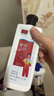 為肯植物去屑洗發(fā)水舒緩盈潤去屑洗發(fā)乳泛化防脫洗發(fā)露育發(fā)強韌發(fā)根 為肯去屑植物草本精華260ml單瓶 曬單實(shí)拍圖