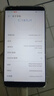 vivo Y52s  5G手機 5000mAh大電池 4800萬(wàn)影像 直播備用 二手手機 莫奈彩 8GB+128GB（9新） 默認 曬單實(shí)拍圖