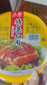 力廚順豐配送正宗梅菜扣肉500g/1000g紅燒肉熟食下酒菜即食加熱即食 梅菜扣肉500克+紅燒肉500克 1000g 曬單實拍圖