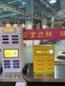 來(lái)電兔共享充電寶商用掃碼信用租借自動(dòng)扣費加盟收益100%無(wú)分成支持試用體驗 新款8口8寶100%收益不分成 曬單實(shí)拍圖