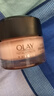 玉蘭油（OLAY）多效抗皺眼霜15g緊致提拉滋潤保濕眼霜 曬單實(shí)拍圖