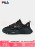 FILA 斐樂(lè )官方MARS 1S+女鞋復古運動(dòng)鞋2025年跑步鞋火星鞋 曬單實(shí)拍圖