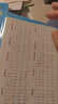 【2025秋新版】53天天練一二三年級(jí)四五六年級(jí)上冊(cè)2025秋語(yǔ)文數(shù)學(xué)英語(yǔ)人教北師版外研教材同步隨堂練習(xí)冊(cè)曲一線5.3同步訓(xùn)練人教版五三天天練5+3 一年級(jí)上冊(cè)-2025秋 【2本】語(yǔ)文+數(shù)學(xué) 人教版 曬單實(shí)拍圖
