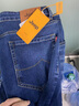吉普（JEEP）美國(guó)正品高端修身直筒牛仔褲男士春秋彈力小腳褲經(jīng)典百搭長(zhǎng)褲秋冬 雅灰藍(lán) 【官方正品】 33 【適合150斤左右】 曬單實(shí)拍圖