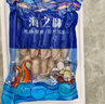 百鮮洽海兔子帶籽鮮活筆管魚(yú)海鮮新鮮全籽籽烏冷凍墨魚(yú)仔烏賊小魷魚(yú)水產(chǎn) 生凍無(wú)籽海兔 500g(凈重)  3袋 曬單實(shí)拍圖