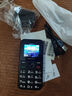 飛利浦（PHILIPS）E163K 4G版 老人手機(jī)智能 移動(dòng)聯(lián)通電信全網(wǎng)通4G 直板按鍵兒童學(xué)生機(jī) 星空黑 4G全網(wǎng)通 曬單實(shí)拍圖