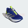 阿迪達斯（adidas）童鞋25春季男童BOA款DURAMO小大童兒童減震跑步運動(dòng)鞋IH3603藍/綠 曬單實(shí)拍圖