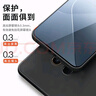 藝派 適用小米mix2手機殼直邊防摔軟殼小米Mi MIX2保護套超薄全包鏡頭男女新款外殼潮 小米mix2 直邊【經(jīng)典黑】+鋼化膜 曬單實(shí)拍圖