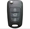 適用于起亞k2鑰匙外殼2011至19年款k2原廠原裝原車折疊遙控器替換 2016年款起亞K2 曬單實(shí)拍圖
