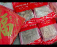 【現(xiàn)貨】首鮮碼頭凈重中秋海鮮禮盒大禮包10種5.4斤含鮑魚/白蝦海產生鮮送禮源頭直發(fā) 曬單實拍圖