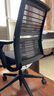 世楷Steelcase think 二手網(wǎng)格靠背員工椅 人體工學(xué)椅 多功能電腦椅網(wǎng)布轉椅 清爽透氣 黑色二代(4D扶手+腰托）「9成新」 曬單實(shí)拍圖