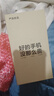 OPPO Reno 7 Reno7Pro Reno7se 二手5G手機 驍龍778G 全面屏拍照手機 暮雪金 Reno7Pro 8GB+256GB【贈超級快充】 95新 曬單實拍圖