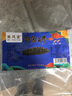 皇家麒麟大連即食海參單個(gè)裝500g/袋深海米刺參 B款共兩斤（8-12只斤） 曬單實(shí)拍圖