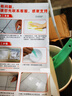 萊德匠衛(wèi)生間地面不平積水處理神器浴室免砸磚積水找平膠透明防水晶鋼膜 積水找平膠 600g 用量咨詢客服 曬單實(shí)拍圖