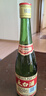 太白蒙砂太白酒綠瓶鳳香型白酒 52度 500mL 12瓶 紅標(biāo) 曬單實(shí)拍圖