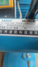 凌歐臺(tái)式切割機(jī)大功率工業(yè)級(jí)400型材金屬鋼材木工家用45度切割機(jī)220v 【鋼板3.0KW】220V強(qiáng)力切割 曬單實(shí)拍圖
