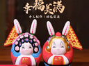 吉兔坊北京紀(jì)念品兔爺客廳擺件室內(nèi)軟裝國風(fēng)擺件送老板老師特色伴手禮物 大吉祥2號-雙福團(tuán)圓-對裝 曬單實(shí)拍圖