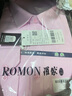 羅蒙（ROMON）長袖襯衫男春秋易打理商務(wù)休閑正裝中青年工裝襯衣C201粉色41 曬單實拍圖
