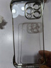 弘卓 適用蘋(píng)果15Promax手機(jī)殼iphone15Promax手機(jī)殼電鍍無(wú)邊框透明散熱防摔簡(jiǎn)約男女款 鈦銀色 曬單實(shí)拍圖