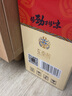 東南醇 公安牛肉 牛三鮮火鍋罐頭牛雜煲 湖北特產(chǎn)方便菜 禮盒送長(cháng)輩 950g*2罐禮盒（牛三鮮+純牛肉） 曬單實(shí)拍圖