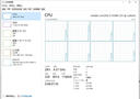 英特爾9代8代7代 i5 i7 i9 8500/8700K/9100F/9400F/9600K/9700K/9900K i7 9700K 全新散片質(zhì)保一年 LGA 1151支持300系列主板 曬單實(shí)拍圖