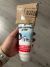 舒納沃恩 德國原裝進(jìn)口乳膠漆補墻膏200ml墻面修補膏去污補墻膏白色補漆 曬單實(shí)拍圖