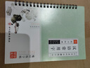 臨摹初學(xué)成人行書(shū)凹槽練字帖寫(xiě)字楷書(shū)手寫(xiě)練字男女生反復(fù)成年本速成行鋼筆字帖硬筆書(shū)法練習(xí)魔法練字貼G 成人版【行書(shū)全套六本】2筆2握20筆芯 曬單實(shí)拍圖