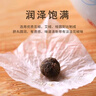 同仁堂【全網(wǎng)熱銷(xiāo)】南師肚臍貼艾絨花椒桂圓肚臍貼艾灸肚臍貼官方旗艦 5盒[買(mǎi)3送2]*150貼  價(jià)格優(yōu)惠 曬單實(shí)拍圖