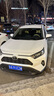 JBL汽車(chē)音響專(zhuān)業(yè)改裝升級套裝喇叭 車(chē)載揚聲器【CLUB四門(mén)喇叭】 曬單實(shí)拍圖