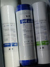 潛津通用TCL凈水器濾芯CRO514A-501/547/541/CRO501/502/503/516家用純水機過(guò)濾芯ro膜反滲透活性炭 123節（3支） 曬單實(shí)拍圖