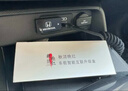 適用于本田22雅閣英仕派十一代思域型格皓影CRV無線Carplay無延遲 臥插七彩氛圍燈款【蘋果手機】 22-24款思域/型格·無線Carplay 曬單實拍圖