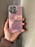 雅思戀 適用蘋果16promax手機(jī)殼新款iphone15pro高級感14plus簡約ins小清新蝴蝶結(jié)13掛繩12全包防摔 粉底黃粉小碎花+立體金屬蝴蝶結(jié) iPhone 16 Promax 曬單實(shí)拍圖