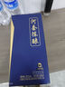 河套酒業(yè)河套王淡雅 濃香型白酒商務(wù)聚會送禮老酒 52度 500mL 1瓶 單支禮盒裝 曬單實(shí)拍圖