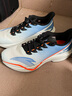 安踏馬赫5代丨專(zhuān)業(yè)跑步鞋男女中考體測競速訓練運動(dòng)鞋子112515583 紙莎白/溶水藍/基礎黑-9【男】 41 (255mm) 曬單實(shí)拍圖