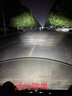 星梵達摩托車(chē)射燈LED超亮防水遠近光爆閃雙透鏡電瓶電動(dòng)車(chē)改裝強光大燈 【一對】配6字管夾/送開(kāi)關(guān) 曬單實(shí)拍圖