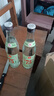 老景州河北衡水老白干酒75度濃香型高度固態(tài)法白酒500ml*2瓶泡藥用酒 75%vol 500mL 2瓶 兩瓶嘗鮮裝 曬單實拍圖