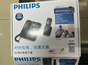 飛利浦(PHILIPS）無(wú)繩電話(huà)機 無(wú)線(xiàn)座機 子母機 辦公家用 可擴展子機 中文菜單 雙免提 DCTG182白色一拖一 曬單實(shí)拍圖